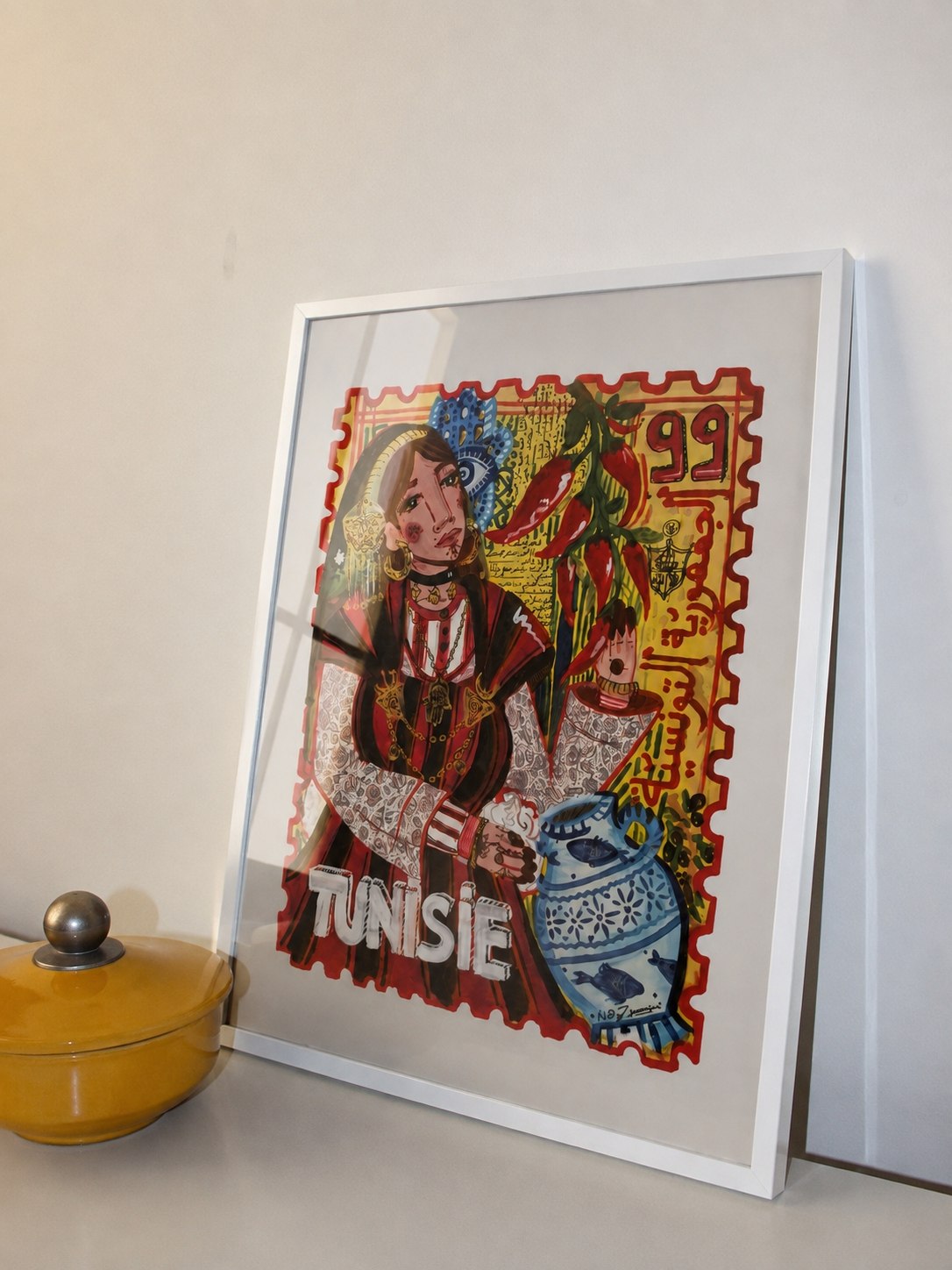 Nour Zarougui x FrameLab